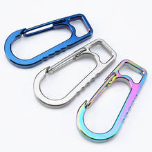 1PC Titanium Alloy Spring Mini Hanging Buckle Quick Hook Clip Keychain Outdoor Camping Carabiner Accessories EDC Pocket Tool 2024 - buy cheap