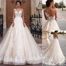 Amazing Lace Appliques Soft Tulle Wedding Dresses Bridal Gowns With Ribbon Custom Sleeveless Princess Garden Wedding Wear Formal 2024 - buy cheap