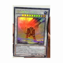 Yu Gi Oh Odin Father of the Aesir DIY Toys Hobbies Hobby Collectibles Game Collection Anime Cards 2024 - buy cheap