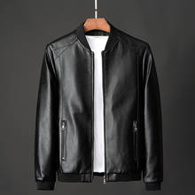 Мужская зимняя куртка из натуральной кожи, мотоциклетная теплая куртка из натуральной замши, большие размеры 2024 - купить недорого