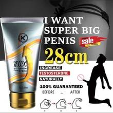 Penis Lengthener Growth Man Sex Toys for Adults Products Big Dick Enlargment Liquid Cock Erection Extensions Enlarge Massage Oil 2024 - buy cheap