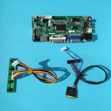 LCD LED HDMI DVI VGA KIT LVDS driver Aduio 40pin controller board for N156BGE-L11/N156BGE-L21 1366X768 Panel Screen 2024 - buy cheap