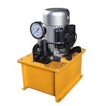 220 V hydraulic power unit electric hydraulic pump high pressure hydraulic pump 2024 - buy cheap