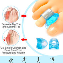 2Pcs Big Toe Separator Bone Corrector Straightener Silicone Gel Foot Fingers Protector Bunion Adjuster Feet Massager 2024 - buy cheap