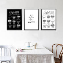 Nordic Coffee Menu Wall Pictures Art Print Black White Art Canvas Painting Cafe Shop Poster Wall Art Decor 2024 - buy cheap