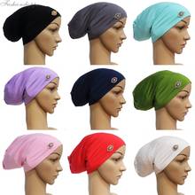 Мягкие Модальные внутренние шапочки под хиджаб, мусульманский Эластичный Тюрбан, шапка, исламский головной убор, головной убор, женский головной Убор 2024 - купить недорого