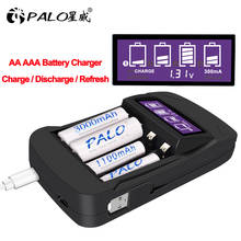 PALO 1.2V AA AAA charger smart LCD charger AA battery charger for AA AAA NiCd NiMh Rechargeable Battery fast charge discharge 2024 - buy cheap