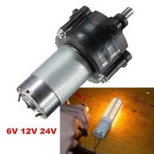 Generador de viento de 5V-24V CC, Dinamo de mano, reemplazo de accesorio de Motor de prueba hidráulica 2024 - compra barato