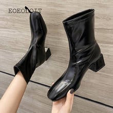 EOEODOIT 5 CM Med Heels Square Toe Leather Boot Women Short Ankle Autumn Winter Chelsea Booties England Style 2024 - buy cheap