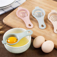 1 шт. яичный желток, разделитель белка, инструмент для разделения яиц, инструмент для приготовления яиц, кухонные инструменты, кухонная утварь, яичный разделитель 2024 - купить недорого