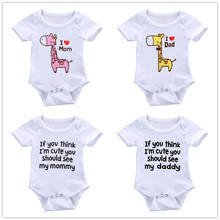I love my twins Newborn Infant Baby Boys Girls Romper Bodysuit Jumpsuit Hipster Baby Clothes 0-24M 2024 - buy cheap