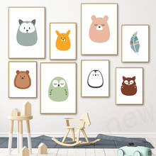 Pósteres de lona para pared de bebé, pintura nórdica de dibujos animados, conejo, ciervo, erizo, búho, oso, decoración de dormitorio infantil 2024 - compra barato