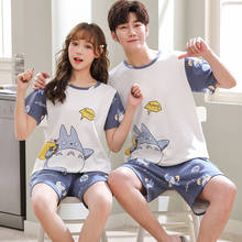 Pullover Short Sleeve Pants Pajama 6535 Cotton Summer Couples Lovers Jams O-Neck Cozy Boy Girl Sleepwear Nightwear Pyjamas HDE 2024 - buy cheap