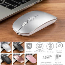 Mouse sem fio fino usb, componente mouse óptico silencioso recarregável ergonômico 2.4ghz 1600dpi para escritório e laptop 0j16 2024 - compre barato