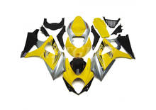 New ABS Plastic Shell Motorcycle Fairing kit Fit For Suzuki GSXR1000 K7 2007 2008 07 08 GSXR1000 Bodywork set Yellow Black 2024 - buy cheap