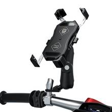 360° Bike Motorcycle Mobile Phone Holder Cradle Clamp Mount for 4-6.5" Cellphone 2024 - buy cheap