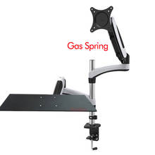 DL-GM124U-K Ergonomic aluminum gas spring full motion sit-stand station 13"-27" monitor desk stand bracket keyboard mount rack 2024 - buy cheap