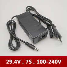 High Quality 7S 29.4V 2A 18650 Ternary Lithium Battery Charger for 7 Series 24V 25.2V 25.9V Rechargeable Polymer Li-ion Charging 2024 - buy cheap