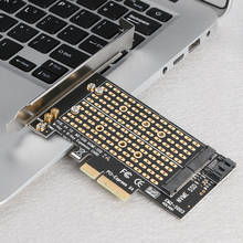 M.2 NVME к PCIE плата модуля адаптера M + B Ключ NGFF SSD PCI-E 3,0 X4 SATA адаптер расширения добавить на карту компьютер аксессуар 2024 - купить недорого