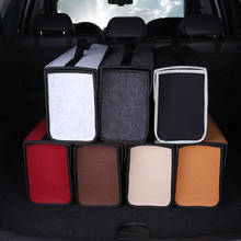 Caja de almacenamiento suave para organizador de coche, soporte de almacenamiento de viaje de tela no tejida, Gadget de coche gris profundo, accesorios de coche para Mini Cooper 2024 - compra barato