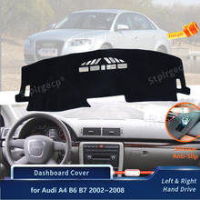 Силиконовый Противоскользящий коврик для Audi A4 B6 B7 2002-2008, накладка на приборную панель, Солнцезащитный ковер, аксессуары, защита от УФ-лучей 2024 - купить недорого