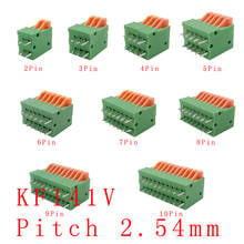 Conector de blocos terminais sem fio de mola, conector de pino reto curvo 2.54 v 2a kf141r kf141v 9/10mm passo 2/3/4/5/6/7/8/150 pinos pcb 2024 - compre barato