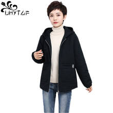 UHYTGF New Women's Parka Casual Outwear Winter Hooded Coat Plus size 5XL Jacket Women tops Plus velvet thicken Jacket Women X600 2024 - buy cheap