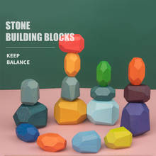 3PCS Multicolors Balance Wooden Blocks Irregular Stone Shape Building Blocks Toys For Children Funny Baby Stacked Bricks Toy 2024 - compre barato
