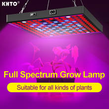 Luz LED de espectro completo para cultivo de plantas de interior, lámpara Phyto para crecimiento hidropónico, 2000W, 2835 LED, 265V 2024 - compra barato