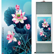 Flowers  painting Chinese traditional art painting  home decoration paintings20190905008 2024 - buy cheap