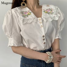 Korean Floral Embroidery Summer Tops Chic Lace Vintage Short Puff Sleeve Blouse Women Turn-down Collar Hollow Shirt Blusas 13666 2024 - buy cheap