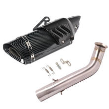 Modified Exhaust System Muffler Vent Pipe 450MM with Cover Middle Link Connect Pipe Slip for DUKE 690 2012-2018 2024 - buy cheap