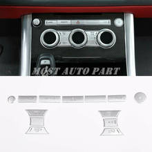 Aluminum Alloy Interior Central Air & Volume Control Button Cover Trim For Land Rover Range Rover Vogue 2013-2017 13pcs 2024 - buy cheap