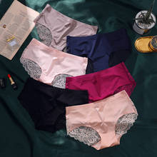 UMKA Women's Sexy Lace Panties Seamless Underwear Briefs Nylon Silk for Girls Ladies Bikini Cotton Crotch Transparent Lingerie 2024 - buy cheap