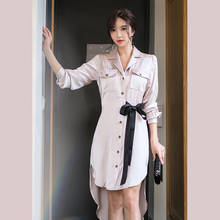 Асимметричное повседневное элегантное платье, женское приталенное однотонное платье-рубашка на пуговицах с поясом и длинным рукавом, зимнее платье для женщин 2024 - купить недорого