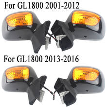 Rear View Mirrors Integrated Turn Signal  For Honda Gold wing GL1800 2001 -2010 2011 2012 2013 2014 2015 2016 2024 - buy cheap