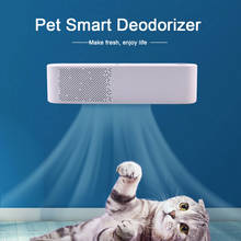 Pet Air Purifier Cat Litter Basin Hook Loop Deodorizer Non-toxic Plant Aroma Infrared Thermal Anion Eliminator For Closed Toilet 2024 - buy cheap