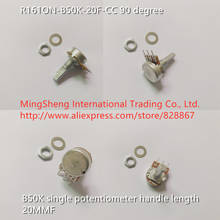Original new 100% R161ON-B50K-20F-CC 90 degree B50K single potentiometer handle length 20MMF (SWITCH) 2024 - buy cheap