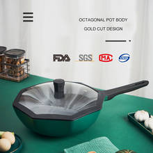 Octagonal Non-Stick Frying Pan German Quality Stove Universal Frying Pan Wok Without Oil Smoke Cookware Kitchen Cooking Pot 2024 - buy cheap