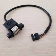 Dupont 10Pin/9Pin гнездо к двойному USB Type A гнездо адаптер для монтажа на панель Удлинительный кабель 30 см 2024 - купить недорого