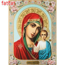 FATCAT-pintura de diamante 5d diy icono religioso, bordado de diamantes de la Virgen, pegatinas de mosaico de taladro redondo cuadrado completo, decoración del hogar AE1806 2024 - compra barato