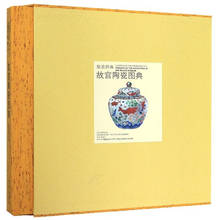 Книги из керамики в китайском стиле, книга благодарности 2024 - купить недорого