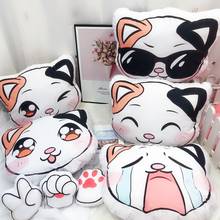 45cm 3D Simulation Cartoon Cats Head Plush Pillow Toy Super Soft Stuffed Cats Bag With Paws Shape Cushion Birthday For Girls Kid 2024 - buy cheap