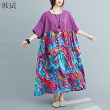 Oversized Floral Vintage Summer Dress Women Patchwork Cotton Ladies Dresses 4xl 5xl 6xl 2022 Oversize Woman Long Loose Dress 2024 - buy cheap