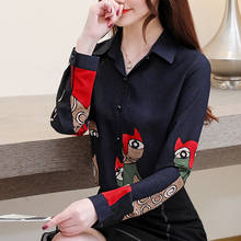 Autumn Womens Tops And Blouses 2022 Korean Fashion Clothing Print Button Chiffon Blouse Square Collar Black Plus Size 7659 50 2024 - buy cheap