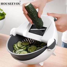 Drop Shipping Magic Multifunctional Rotate Vegetable Cutter With Drain Basket Kitchen Veggie Fruit Shredder Grater Slicer 2024 - buy cheap