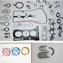 1KRFE 1KR Full gasket set kit crankshaft con rod bearing piston ring for Daihatsu SIRION STORIA Toyota AYGO YARIS VITZ VIOS 1.0L 2024 - buy cheap