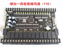 Placa de Control Industrial PLC, controlador programable FX1N 30MR 30MT 2024 - compra barato