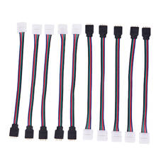 10Pcs 15cm 4 Pin 5050 3528 LED RGB Strip Extension Connector Cable Wire LED Strip Extension Cable G08 Whosale&DropShip 2024 - buy cheap