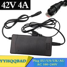 42V 4A electric bike lithium battery charger for 36v electric scooter 3-Prong Inline Connector 3P GX16 Plug 2024 - buy cheap